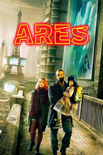 Ares 2016 (آرس)