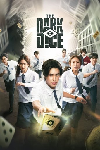 The Dark Dice 2025