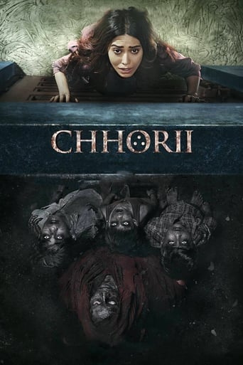 دانلود فیلم Chhorii 2021 (چوری)