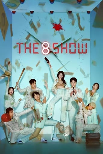 دانلود سریال The 8 Show 2024 (نمایش هشت)