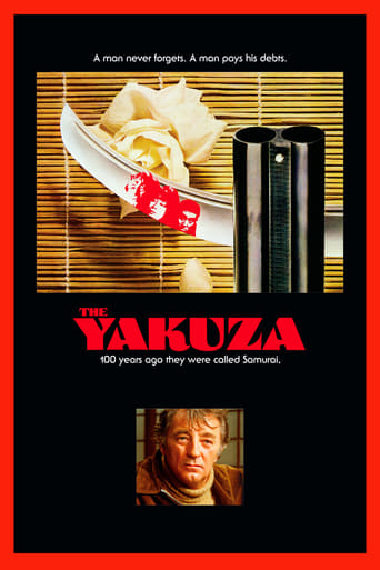 دانلود فیلم The Yakuza 1974 (یاکوزا)