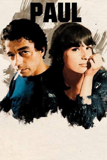Paul 1969 (پاول)