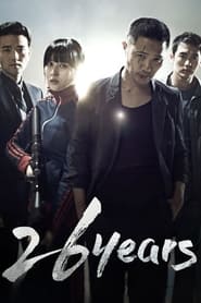 دانلود فیلم 26 Years 2012 (بیست و شش سال)