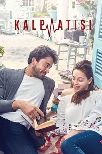 Kalp Atışı 2017 (ضربان قلب)