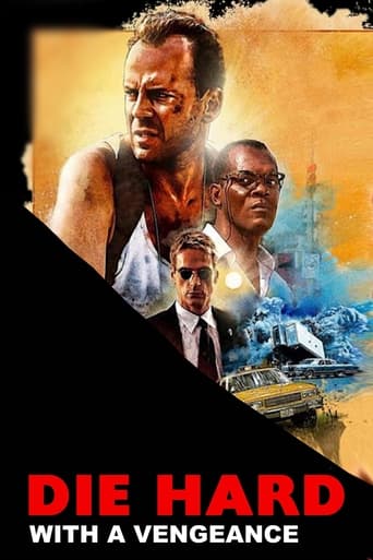 Die Hard: With a Vengeance 1995 (جان سخت:با یه کینه)