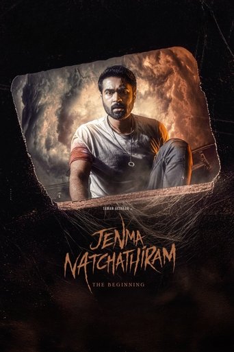 Jenma Natchathiram 2025