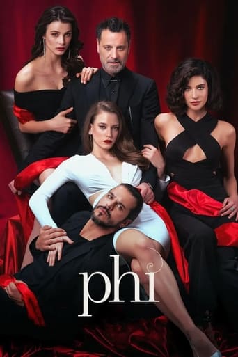 Phi 2017 (بودن)