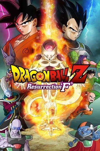دانلود فیلم Dragon Ball Z: Resurrection 'F' 2015 (دراگون بال زد)