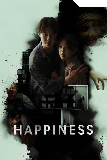 Happiness 2025