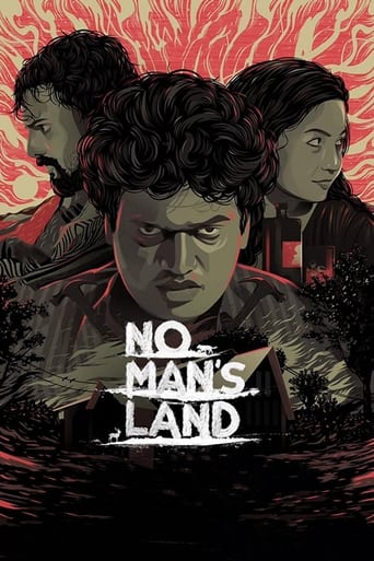 No Man's Land 2021 (سرزمین بدون مرد)