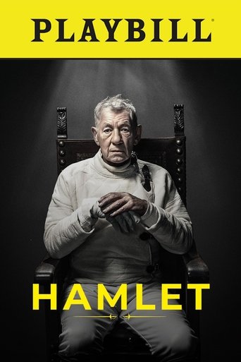 Hamlet 2024 (هملت)