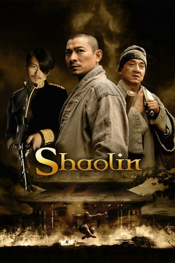 Shaolin 2011 (شائولین)