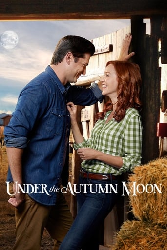 Under the Autumn Moon 2018 (زیر ماه پاییز)