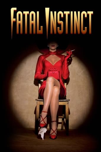 Fatal Instinct 1993 (غریزه کشنده)