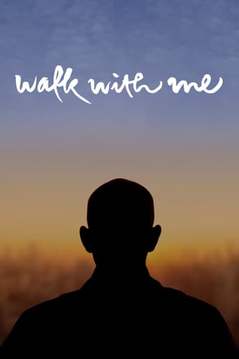 Walk with Me 2017 (با من قدم بزن)