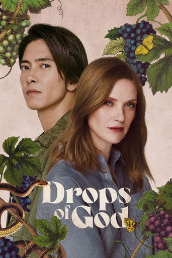 Drops of God 2023 (قطراتی از خدا)