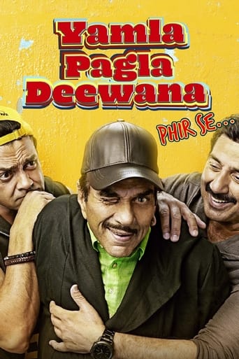 دانلود فیلم Yamla Pagla Deewana: Phir Se 2018 (عاشق دیوانه دیوانه: یک بار دیگر)
