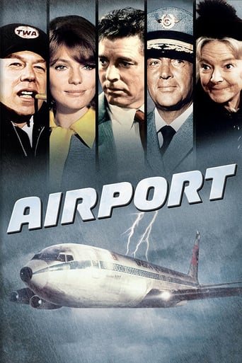 Airport 1970 (فرودگاه)