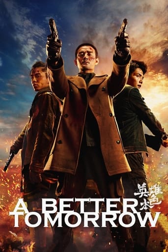 دانلود فیلم A Better Tomorrow 2018 (فردایی بهتر)