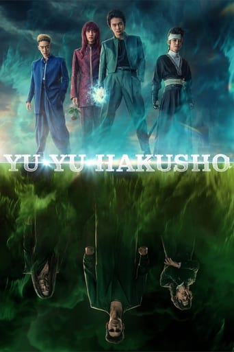 دانلود سریال Yu Yu Hakusho 2023 (یو یو هاکوشو)