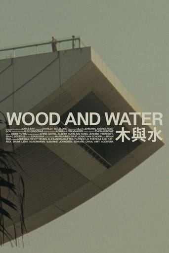 Wood and Water 2021 (چوب و آب)