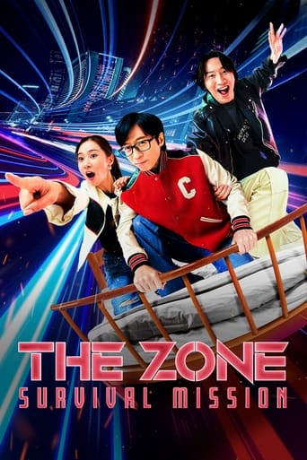 The Zone: Survival Mission 2022 (منطقه،ماموریت بقا)