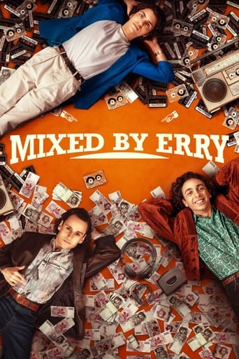 Mixed by Erry 2023 (میکس شده توسط اری)