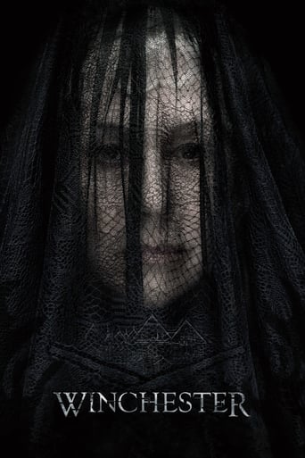 Winchester 2018 (وینچستر)