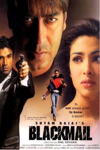 دانلود فیلم Blackmail 2005 ( حق السکوت)