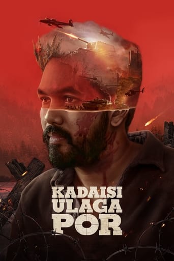 دانلود فیلم Kadaisi Ulaga Por 2024 (آخرین جنگ جهانی)