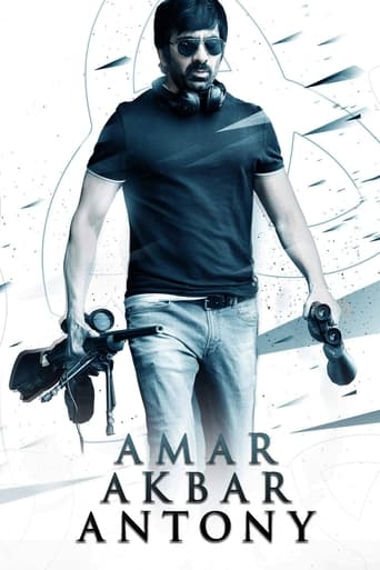 Amar Akbar Anthony 2018 (آمر اکبر آنتونی)