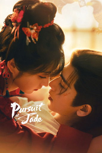 دانلود سریال Pursuit of Jade 2026