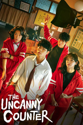The Uncanny Counter 2020 (شکارچیان شگفت انگیز)