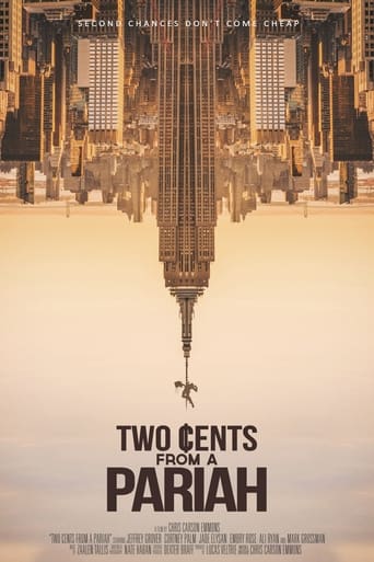 Two Cents From a Pariah 2021 (دو سنت از یک پاریا)