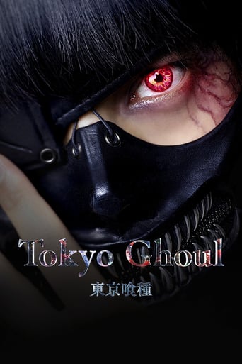 دانلود فیلم Tokyo Ghoul 2017 (غول توکیو )