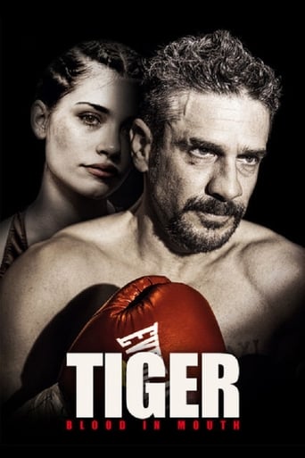 Tiger, Blood in the Mouth 2016 (ببر، دهان خونی)