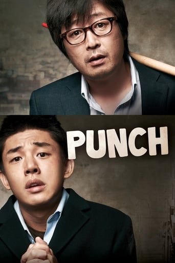 دانلود فیلم Punch 2011 (مشت)