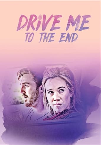 Drive Me to the End 2020 (رانندگی من تا آخر)