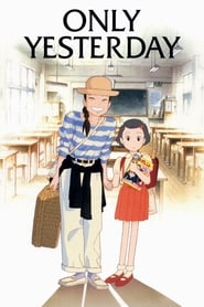 دانلود فیلم Only Yesterday 1991 (همین دیروز)