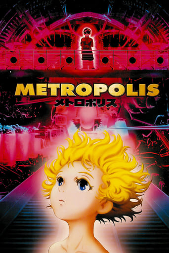 Metropolis 2001 (متروپلیس)