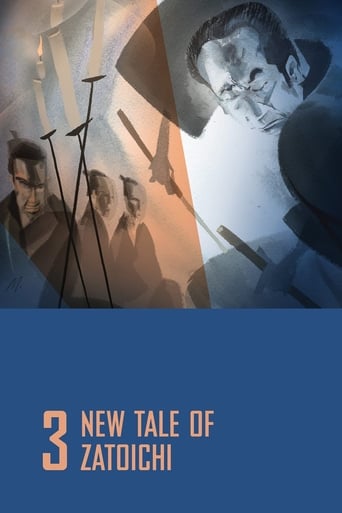 New Tale of Zatoichi 1963 (داستان تازه ای از زاتویچی (بخش3))