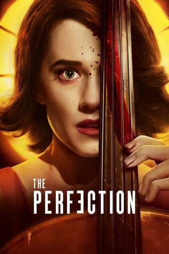 The Perfection 2018 (کمال)