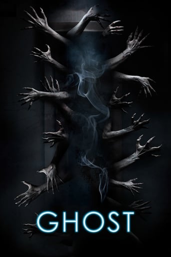 Ghost 2019 (روح)
