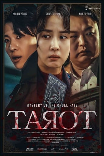 Tarot 2024 (تاروت)