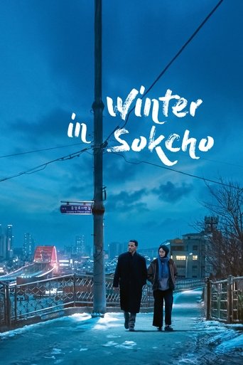 Winter in Sokcho 2024