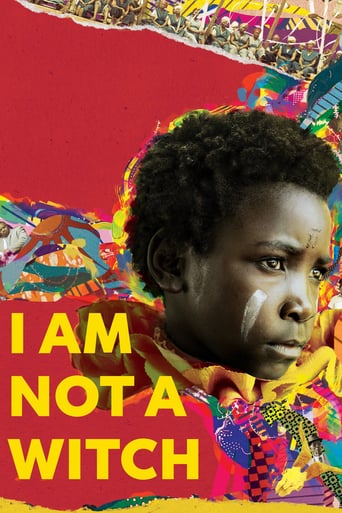 I Am Not a Witch 2017 (من جادوگر نیستم)