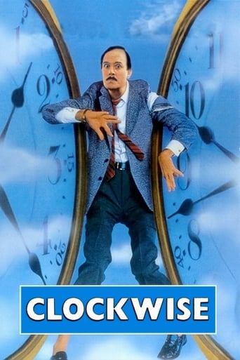 Clockwise 1986 ( آقای وقت‌شناس )