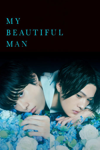 My Beautiful Man 2021 (مرد زیبای من)