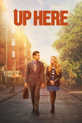 Up Here 2023 (این بالا)