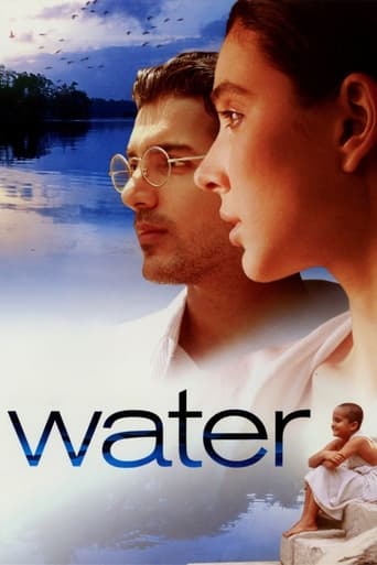 Water 2005 (آب)